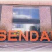 ヒメ日記 2026/01/05 14:00 投稿 リツコ 人妻生レンタル