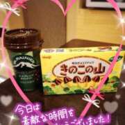 ヒメ日記 2025/03/06 20:40 投稿 アイカ 人妻生レンタル