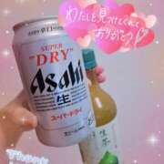 ヒメ日記 2025/03/08 09:40 投稿 アイカ 人妻生レンタル