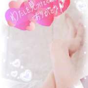 ヒメ日記 2025/03/14 22:50 投稿 アイカ 人妻生レンタル