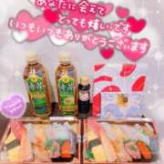 ヒメ日記 2025/03/26 17:00 投稿 アイカ 人妻生レンタル