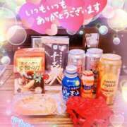 ヒメ日記 2025/04/02 20:50 投稿 アイカ 人妻生レンタル