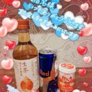 ヒメ日記 2025/04/07 21:51 投稿 アイカ 人妻生レンタル