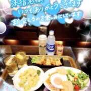 ヒメ日記 2025/04/11 07:58 投稿 アイカ 人妻生レンタル