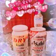 ヒメ日記 2025/04/14 22:37 投稿 アイカ 人妻生レンタル