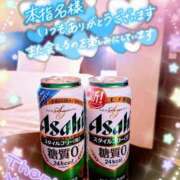 ヒメ日記 2025/04/17 08:50 投稿 アイカ 人妻生レンタル