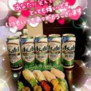 ヒメ日記 2025/04/18 09:41 投稿 アイカ 人妻生レンタル