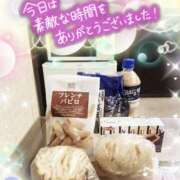 ヒメ日記 2025/04/22 22:50 投稿 アイカ 人妻生レンタル