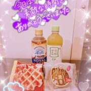 ヒメ日記 2025/04/22 22:40 投稿 アイカ 人妻生レンタル