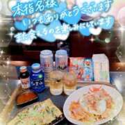 ヒメ日記 2025/05/01 19:58 投稿 アイカ 人妻生レンタル