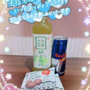 ヒメ日記 2025/05/03 07:20 投稿 アイカ 人妻生レンタル