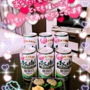 ヒメ日記 2025/05/03 07:50 投稿 アイカ 人妻生レンタル