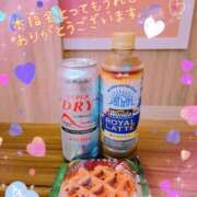 ヒメ日記 2025/05/07 19:00 投稿 アイカ 人妻生レンタル