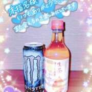 ヒメ日記 2025/05/26 19:30 投稿 アイカ 人妻生レンタル