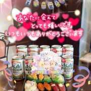 ヒメ日記 2025/05/29 06:20 投稿 アイカ 人妻生レンタル