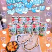 ヒメ日記 2025/06/03 07:30 投稿 アイカ 人妻生レンタル