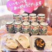 ヒメ日記 2025/06/17 07:20 投稿 アイカ 人妻生レンタル