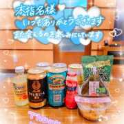 ヒメ日記 2025/06/20 21:18 投稿 アイカ 人妻生レンタル