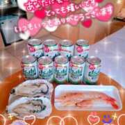 ヒメ日記 2025/06/24 07:03 投稿 アイカ 人妻生レンタル