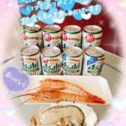 ヒメ日記 2025/07/02 20:06 投稿 アイカ 人妻生レンタル