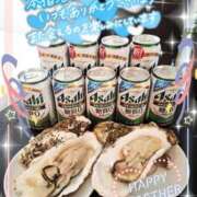 ヒメ日記 2025/07/10 06:50 投稿 アイカ 人妻生レンタル