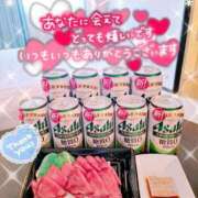 ヒメ日記 2025/07/19 23:57 投稿 アイカ 人妻生レンタル