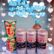 ヒメ日記 2025/07/30 07:39 投稿 アイカ 人妻生レンタル