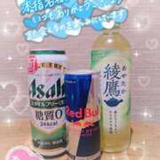 ヒメ日記 2025/07/30 07:50 投稿 アイカ 人妻生レンタル