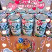 ヒメ日記 2025/07/31 07:50 投稿 アイカ 人妻生レンタル