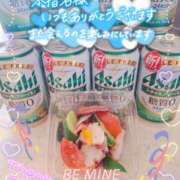 ヒメ日記 2025/08/01 09:50 投稿 アイカ 人妻生レンタル