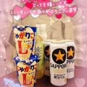 ヒメ日記 2025/08/19 19:40 投稿 アイカ 人妻生レンタル