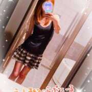 ヒメ日記 2025/08/20 09:10 投稿 アイカ 人妻生レンタル