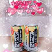 ヒメ日記 2025/08/28 06:20 投稿 アイカ 人妻生レンタル