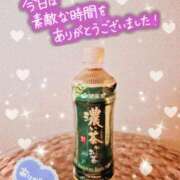 ヒメ日記 2025/08/28 06:40 投稿 アイカ 人妻生レンタル