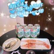 ヒメ日記 2025/09/02 07:35 投稿 アイカ 人妻生レンタル