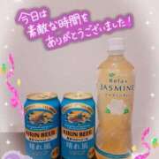 ヒメ日記 2025/09/05 08:40 投稿 アイカ 人妻生レンタル