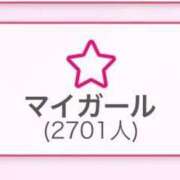 ヒメ日記 2025/03/09 22:40 投稿 アム 人妻生レンタル