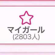 ヒメ日記 2025/03/12 11:50 投稿 アム 人妻生レンタル