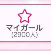 ヒメ日記 2025/03/14 16:50 投稿 アム 人妻生レンタル