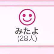 ヒメ日記 2025/04/02 20:20 投稿 アム 人妻生レンタル