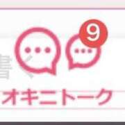 ヒメ日記 2025/04/07 11:20 投稿 アム 人妻生レンタル