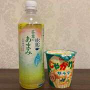 ヒメ日記 2025/04/11 15:50 投稿 アム 人妻生レンタル