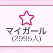 ヒメ日記 2025/04/18 15:06 投稿 アム 人妻生レンタル
