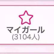 ヒメ日記 2025/05/18 07:37 投稿 アム 人妻生レンタル
