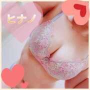 ヒメ日記 2025/03/06 12:12 投稿 ヒナノ 人妻生レンタル