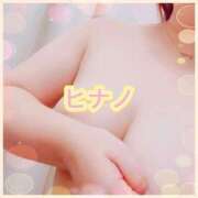 ヒメ日記 2025/03/08 15:30 投稿 ヒナノ 人妻生レンタル