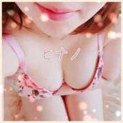 ヒメ日記 2025/03/12 18:20 投稿 ヒナノ 人妻生レンタル