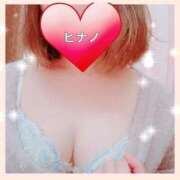 ヒメ日記 2025/03/18 13:03 投稿 ヒナノ 人妻生レンタル