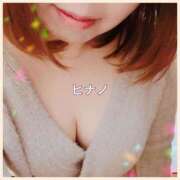 ヒメ日記 2025/03/18 17:50 投稿 ヒナノ 人妻生レンタル