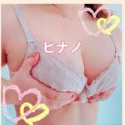 ヒメ日記 2025/03/19 11:00 投稿 ヒナノ 人妻生レンタル